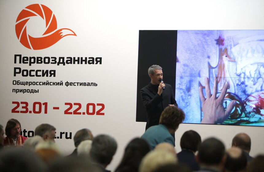 В ЦДХ открылся фестиваль "Первозданная Россия" 5 фото