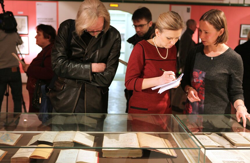 В Музее Москвы открылась выставка к 260-летию МГУ 1 фото