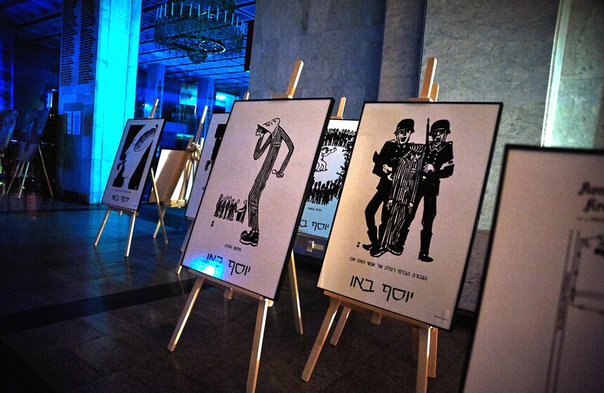 В музее ВОВ открылся проект, посвященный жертвам Холокоста 17 фото