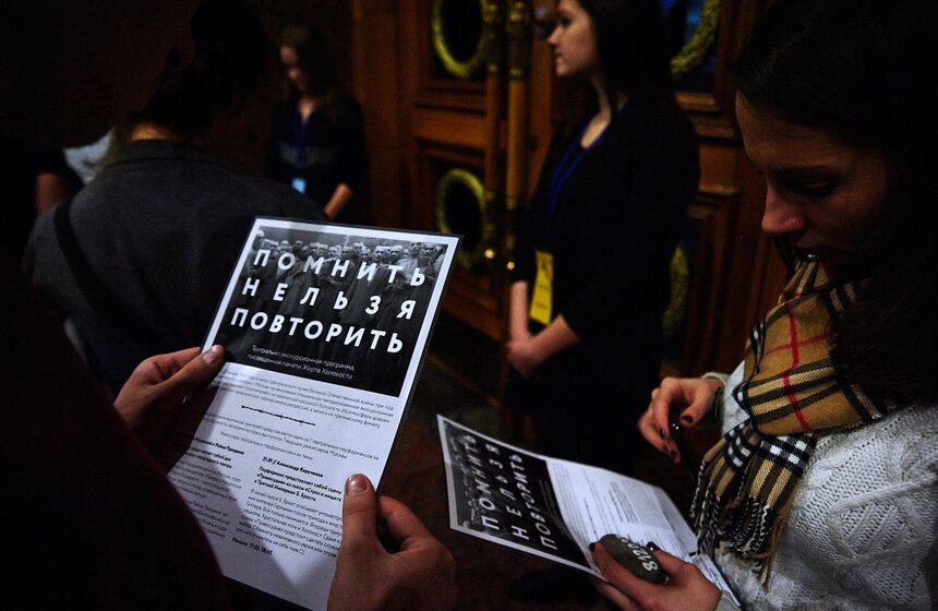 В музее ВОВ открылся проект, посвященный жертвам Холокоста 2 фото