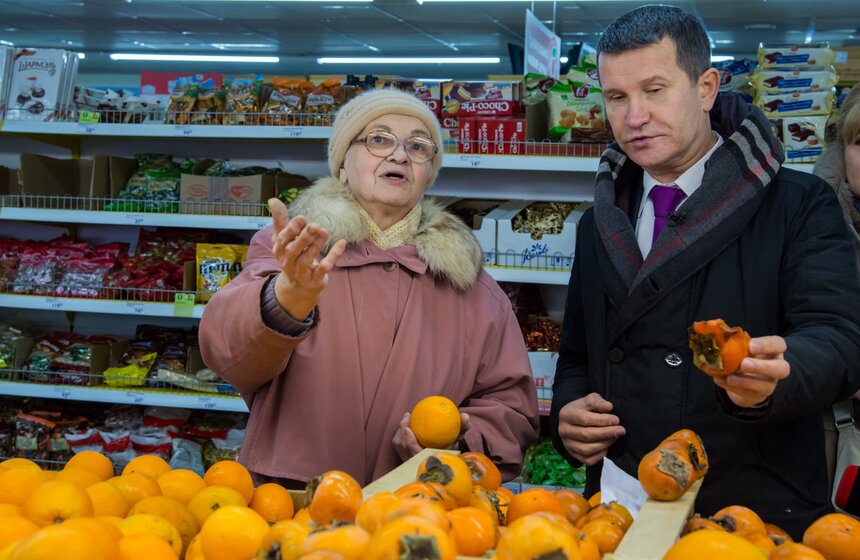 Столичная прокуратура проверила цены в продуктовых магазинах 23 фото