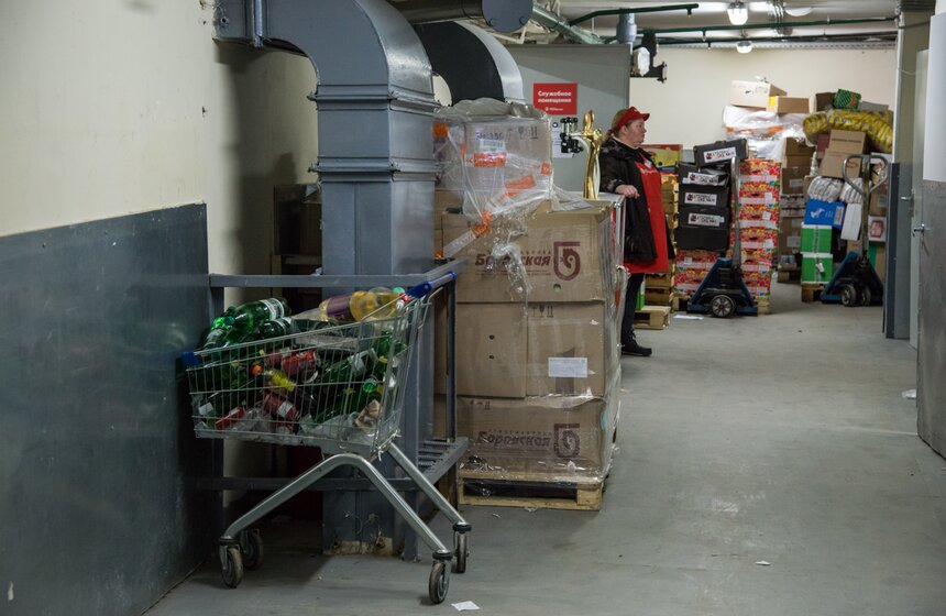 Столичная прокуратура проверила цены в продуктовых магазинах 12 фото