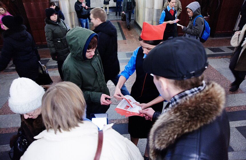 Станцию метро "Бауманская" закроют на ремонт с 8 февраля 8 фото