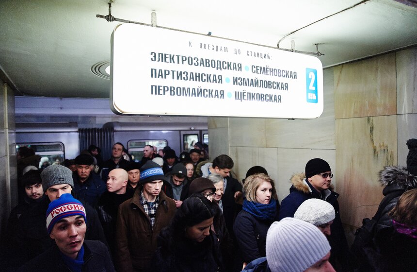 Станцию метро "Бауманская" закроют на ремонт с 8 февраля 13 фото