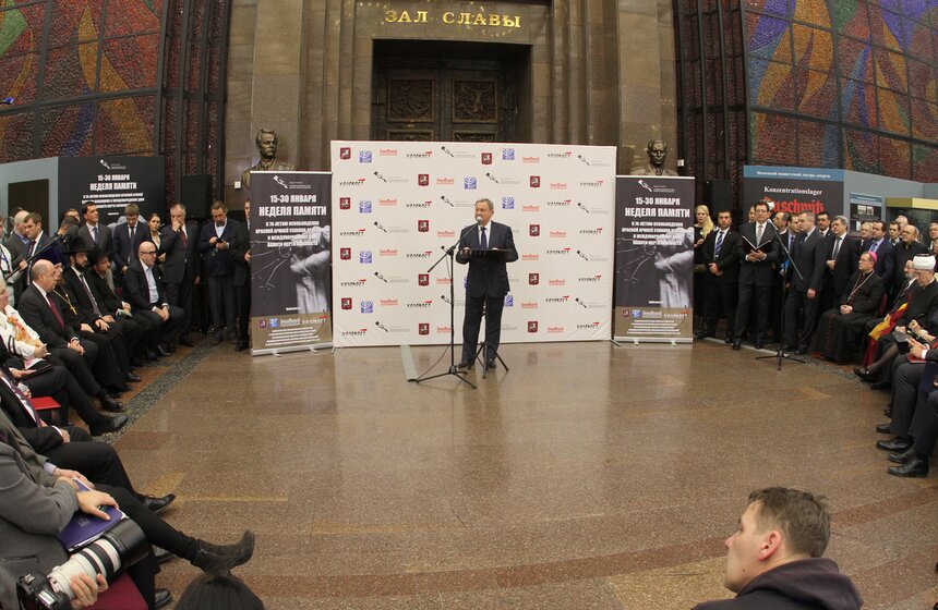 На Поклонной горе прошел вечер-реквием в память жертв холокоста 19 фото