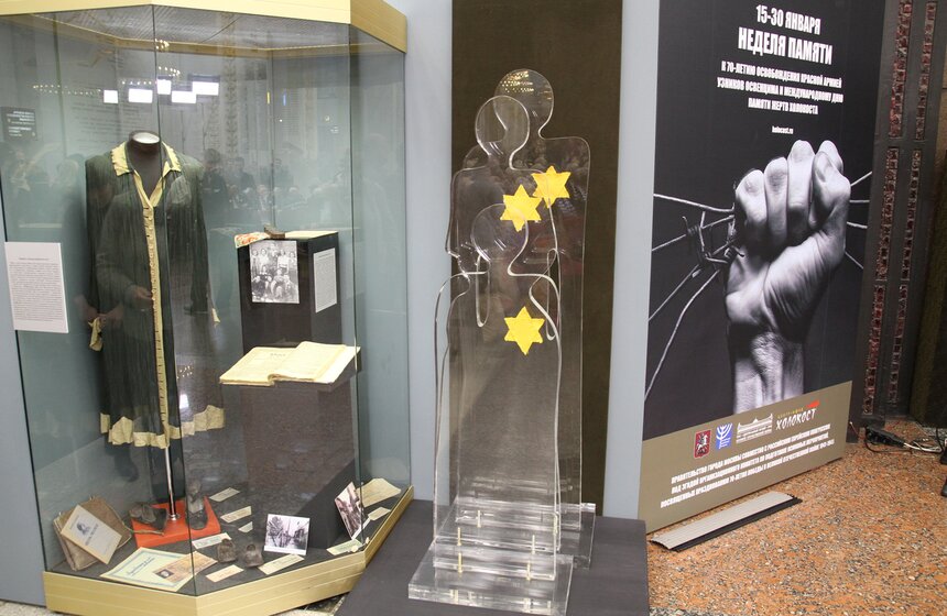 На Поклонной горе прошел вечер-реквием в память жертв холокоста 11 фото