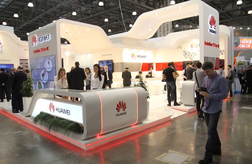 В Москве открылась выставка-форум CSTB. Telecom & Media’2015 15 фото
