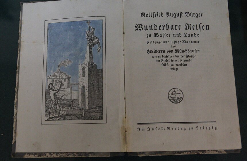 Экскурсии по Москве: музей барона Мюнхгаузена 12 фото