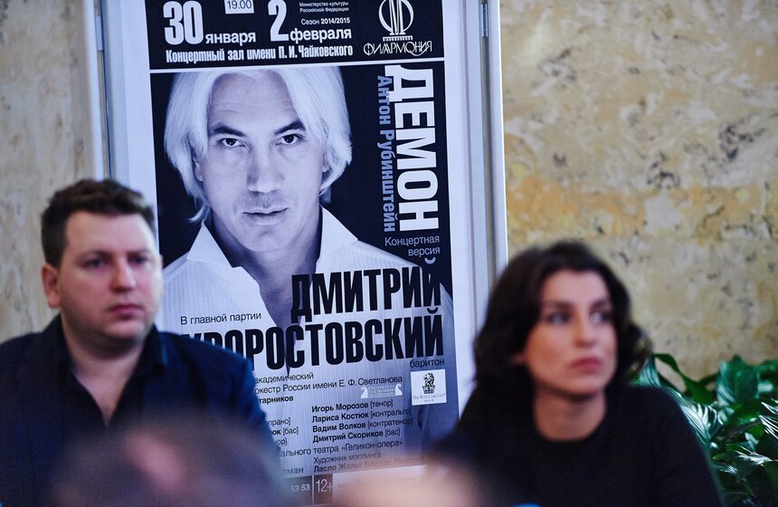 В Москве состоится премьера оперы "Демон" 19 фото