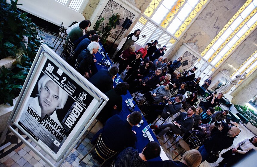 В Москве состоится премьера оперы "Демон" 22 фото