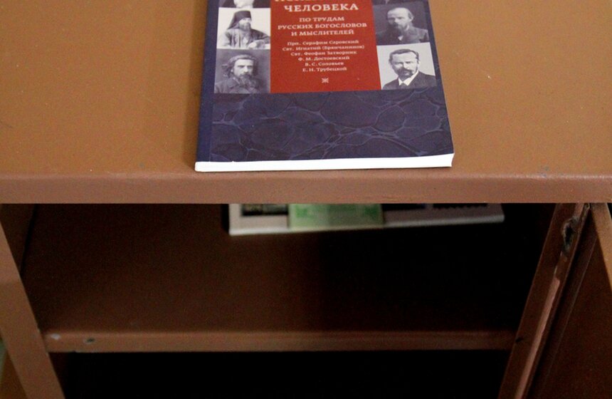 Николай Валуев посетил СИЗО-5 "Водник" 17 фото