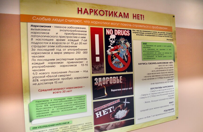 Николай Валуев посетил СИЗО-5 "Водник" 13 фото