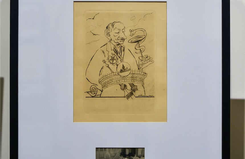 В столице открылась выставка карикатур на архитекторов 18 фото