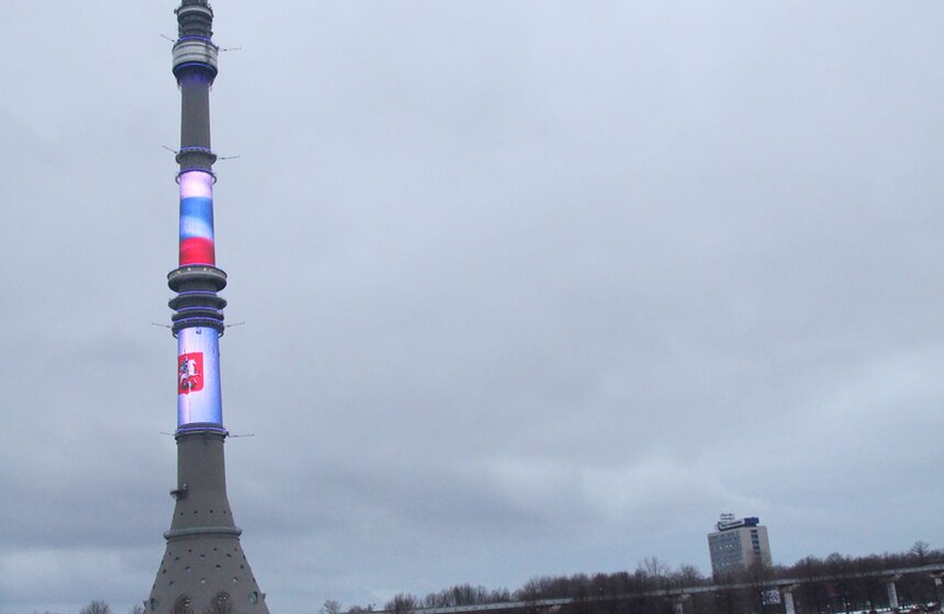 В СВАО крещенские купания прошли во Дворцовом пруду 1 фото