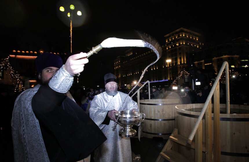 В Москве отметили праздник Крещения Господня 1 фото