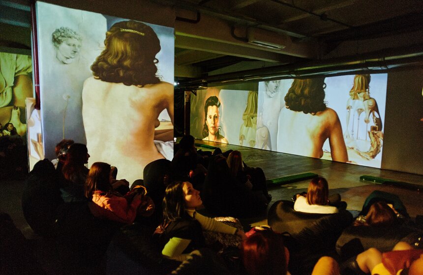 На выставке "Дали - живые полотна" прошел МузДжем 14 фото