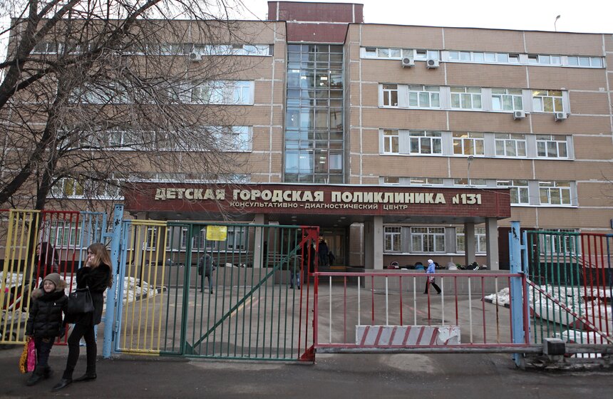 Сергей Собянин осмотрел детскую поликлинику на западе Москвы 1 фото