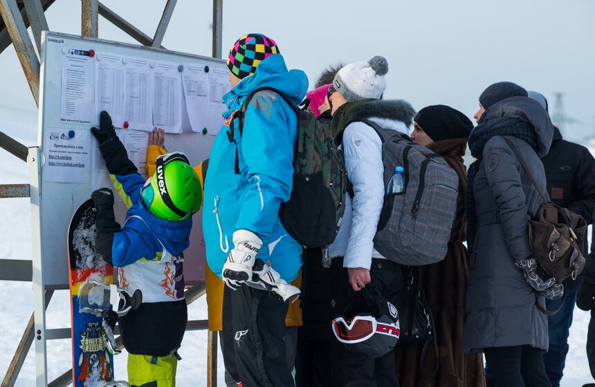 В Москве состоялись соревнования по параллельному слалому 18 фото