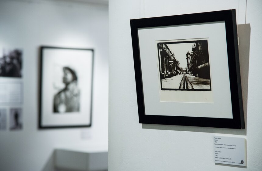 В галерее братьев Люмьер открылась выставка "PROзавод" 2 фото