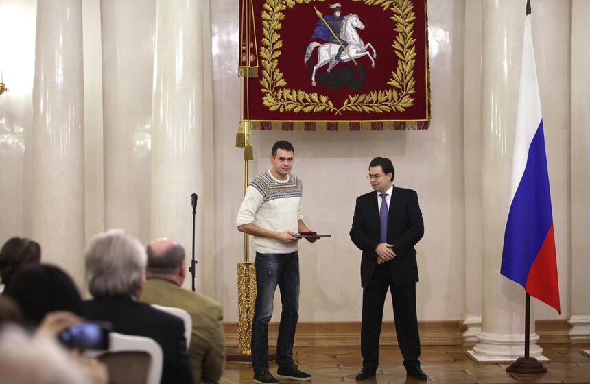 В Москве вручили городскую премию в области журналистики 5 фото