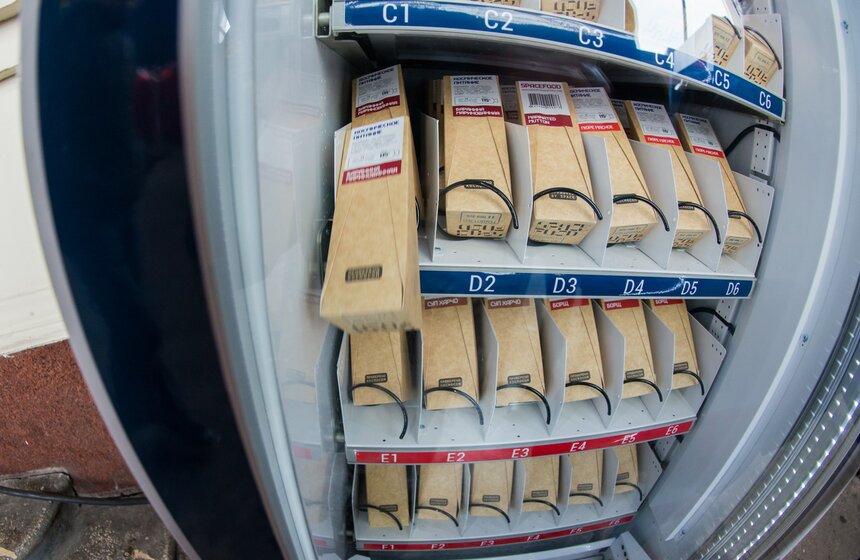 На ВДНХ начали продавать космическую еду в тюбиках 6 фото