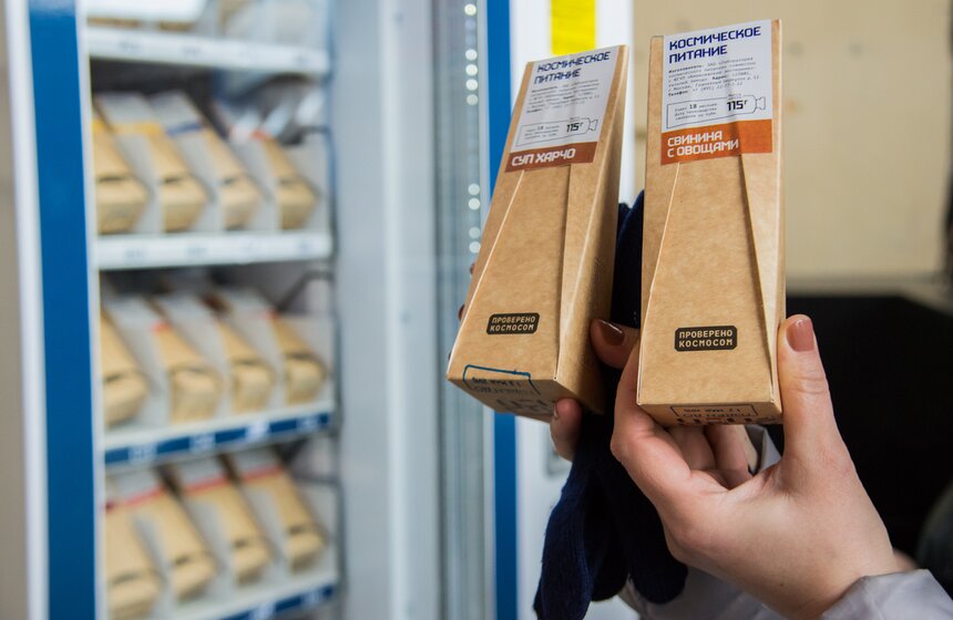 На ВДНХ начали продавать космическую еду в тюбиках 7 фото