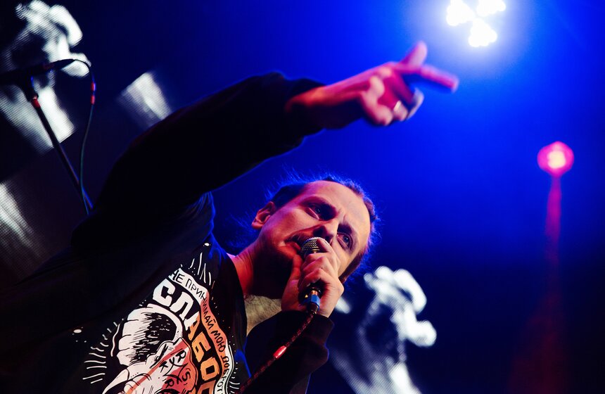 В Москве отметили 70-летие короля регги Боба Марли 21 фото