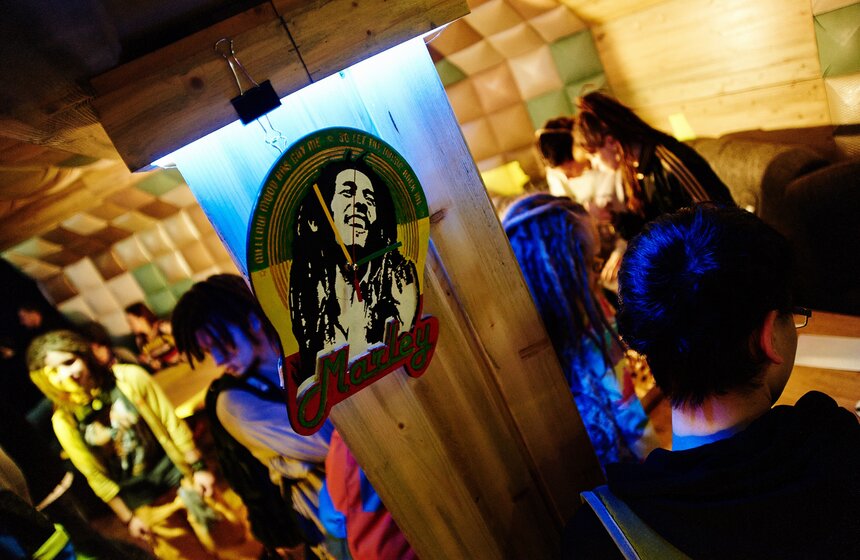 В Москве отметили 70-летие короля регги Боба Марли 2 фото