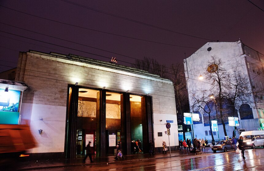 Фото: m24.ru/Александр Авилов