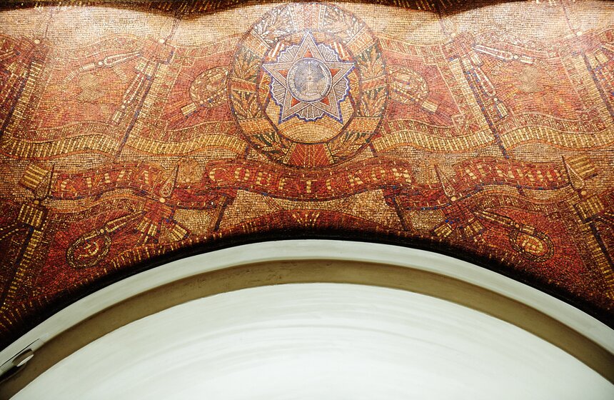 Фото: m24.ru/Александр Авилов