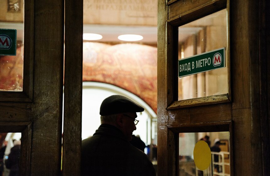 Фото: m24.ru/Александр Авилов