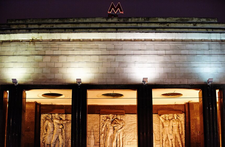 Фото: m24.ru/Александр Авилов