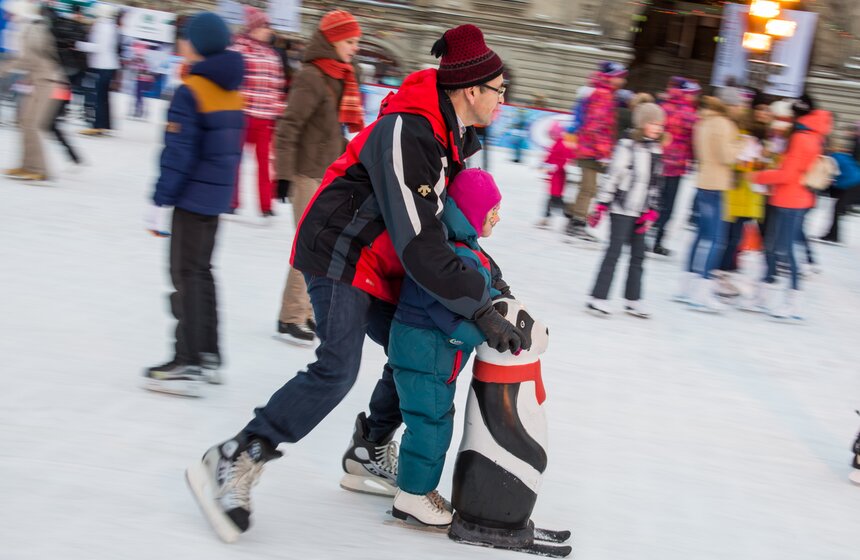 День зимних видов спорта прошел на ГУМ-катке 17 фото