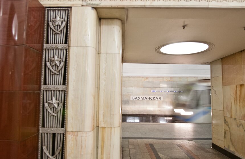 Фото: m24.ru/Владимир Яроцкий