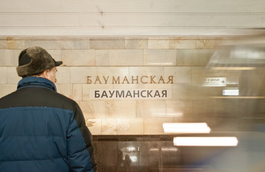 Фото: m24.ru/Владимир Яроцкий