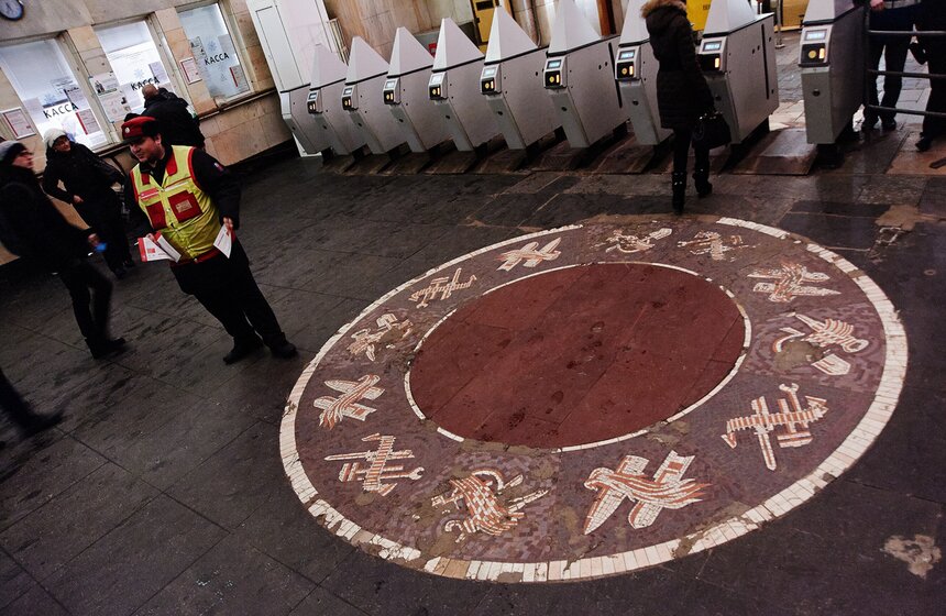 Фото: m24.ru/Александр Авилов