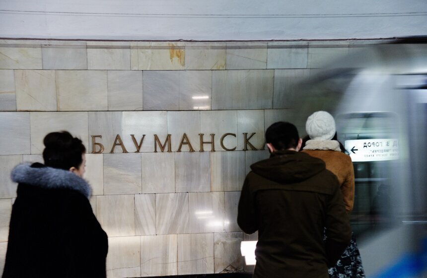 Фото: m24.ru/Александр Авилов