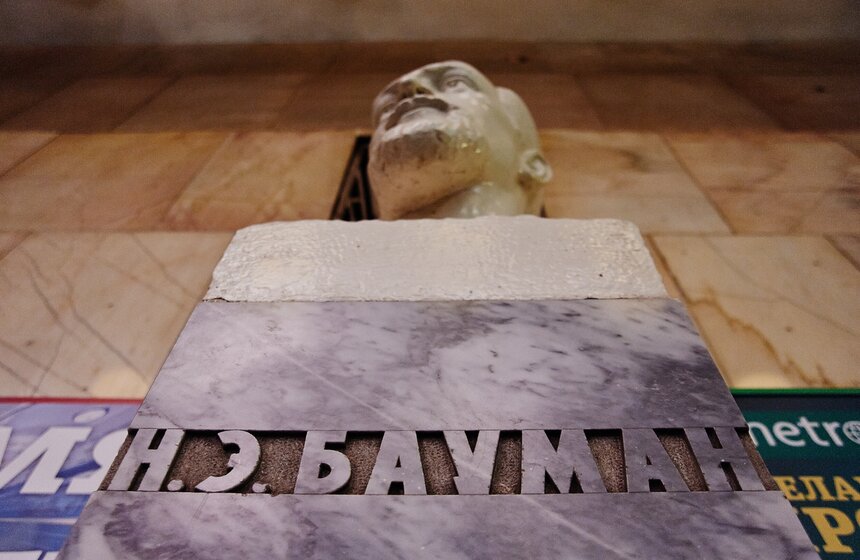 Фото: m24.ru/Александр Авилов