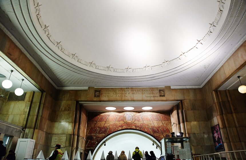 Фото: m24.ru/Александр Авилов