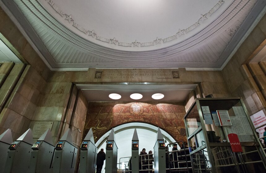 Фото: m24.ru/Владимир Яроцкий