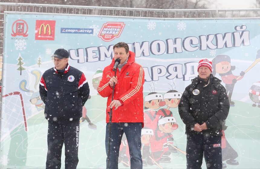 В столице состоялся спортивный праздник "Чемпионский заряд" 5 фото