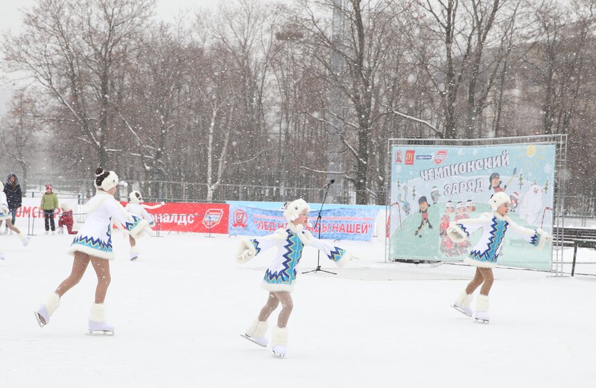 В столице состоялся спортивный праздник "Чемпионский заряд" 4 фото