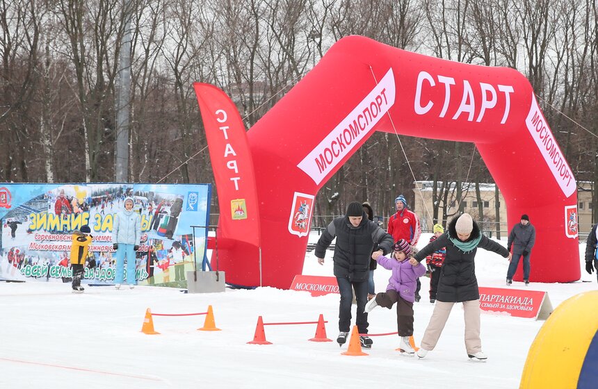 В столице состоялся спортивный праздник "Чемпионский заряд" 17 фото