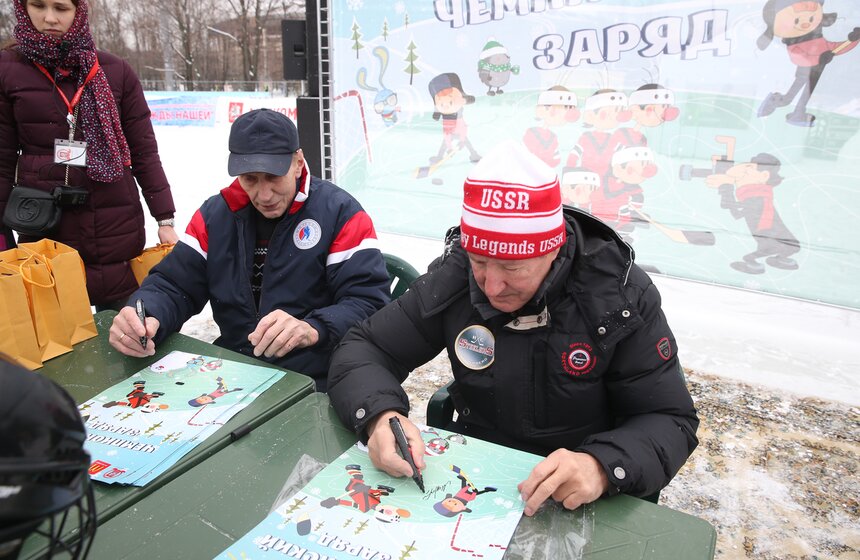 В столице состоялся спортивный праздник "Чемпионский заряд" 11 фото