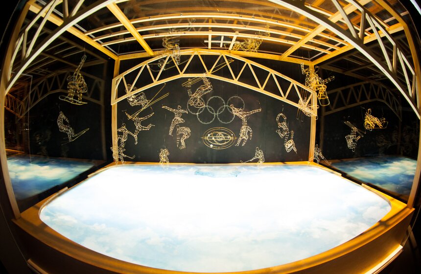 На ВДНХ прошел день зимних видов спорта 23 фото