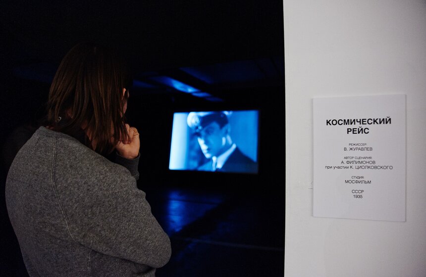 В Москве открылась выставка Константина Батынкова "PROКОСМОС" 7 фото