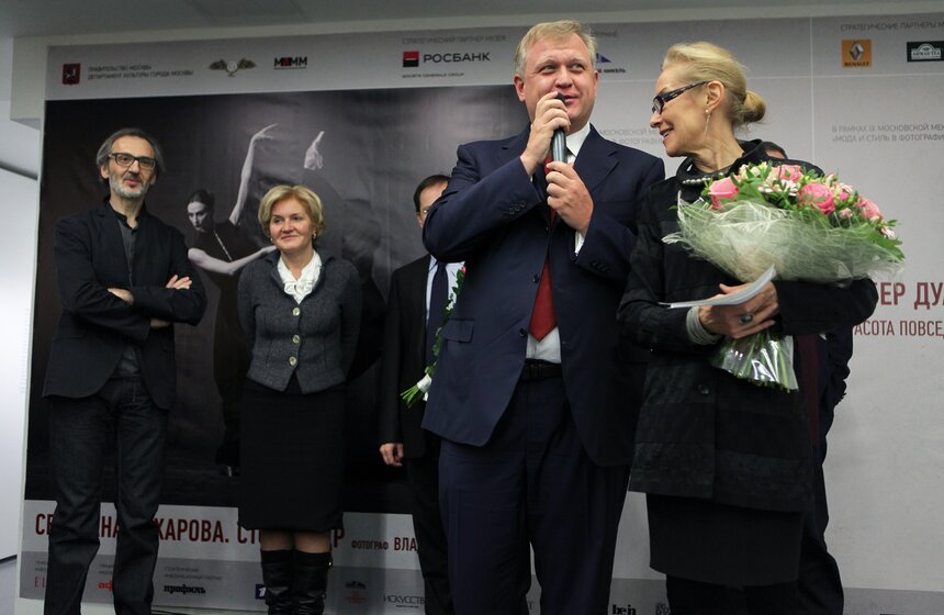 В МАММ открылась биеннале "Мода и стиль в фотографии" 21 фото