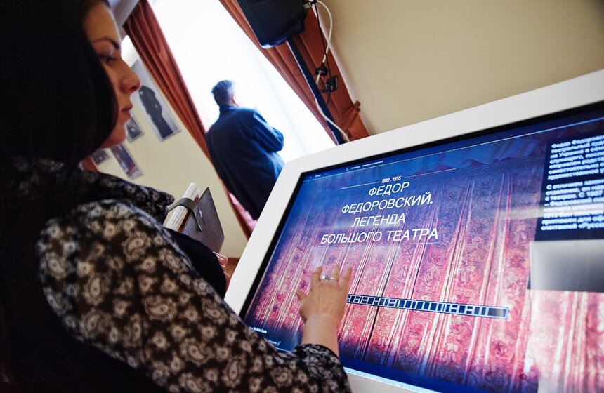 Большой театр открыл виртуальные экскурсии и цифровые выставки 10 фото