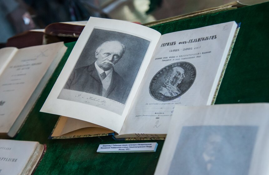 На ВДНХ открылась выставка "Путешествие в мир будущего" 11 фото