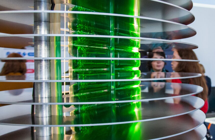 На ВДНХ открылась выставка "Путешествие в мир будущего" 6 фото